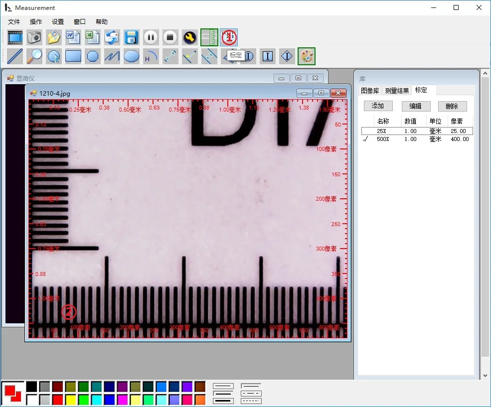 High Resolution USB Digital Electronic Microscope With Measurement Software Skin Concluding 200X 500X 800X 1000X 1600X Monocular_F2