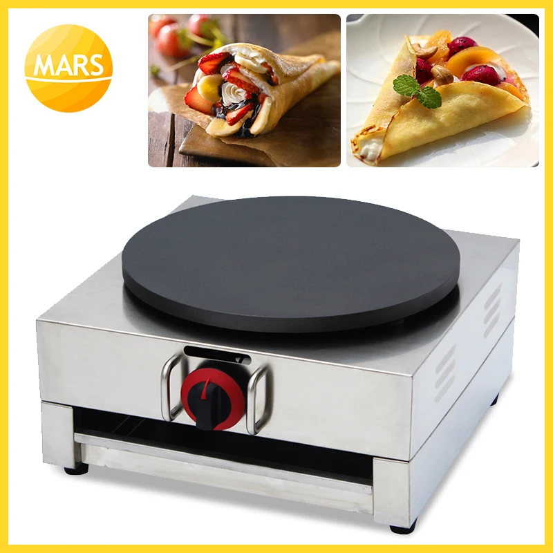 

40CM Single Head LPG Gas Crepe Maker With Tools/ Commercial Stainless Steel Crepe Maker Machine