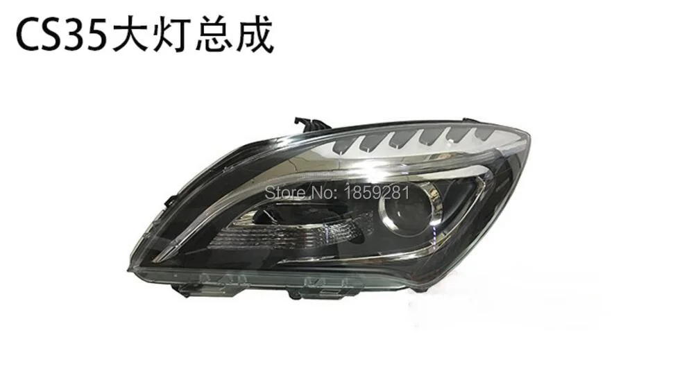 QQ20160917084223.jpg