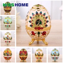 Европейский замок давление автоматическая коробка для зубочистки с нижней открывалкой для бутылок Ретро русский Многофункциональный украшения Аксессуары