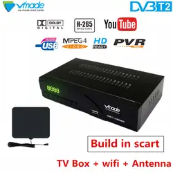 DVB-T2 сигнал приемника ТВ полностью для DVB-T цифрового наземного DVB T2/H.265 DVB T2 K6 поддерживает для Dolby PVR с ТВ антенны