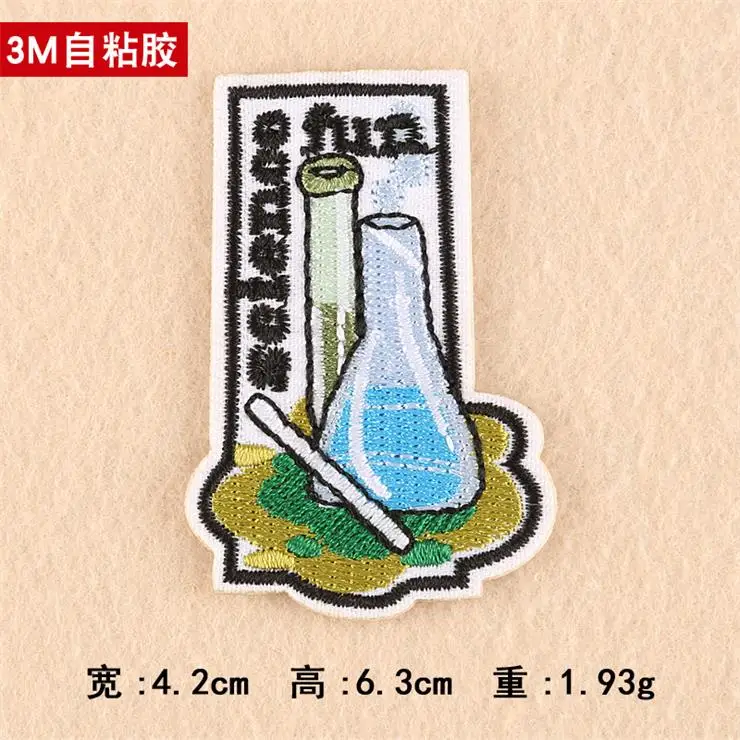 3M 1.49  (7)