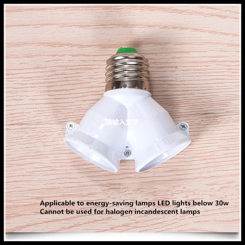 

Extended screw E27 rotary to E27 universal extension lamp cap