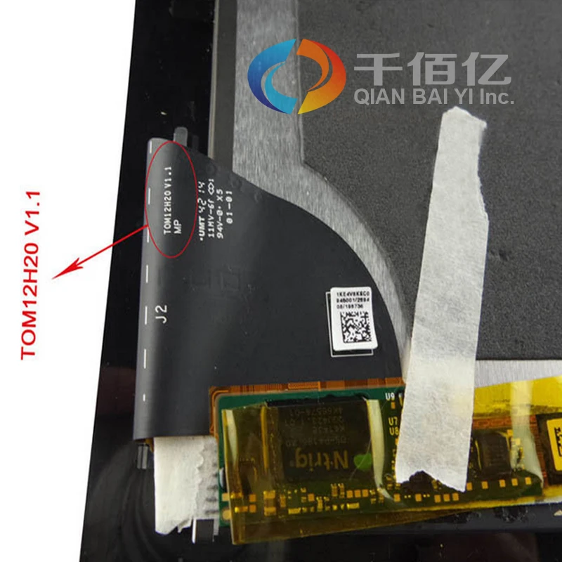 Новый ЖК дисплей в сборе для Microsoft Surface Pro 3 LCD экран сенсорный дигитайзер Pro3 (1631)