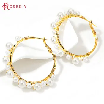 

(35860)4PCS 40x41MM 24K Gold Color Brass and Imitation Pearls Round Earring Hoop Stud Earrings High Quality Diy Jewelry Findings