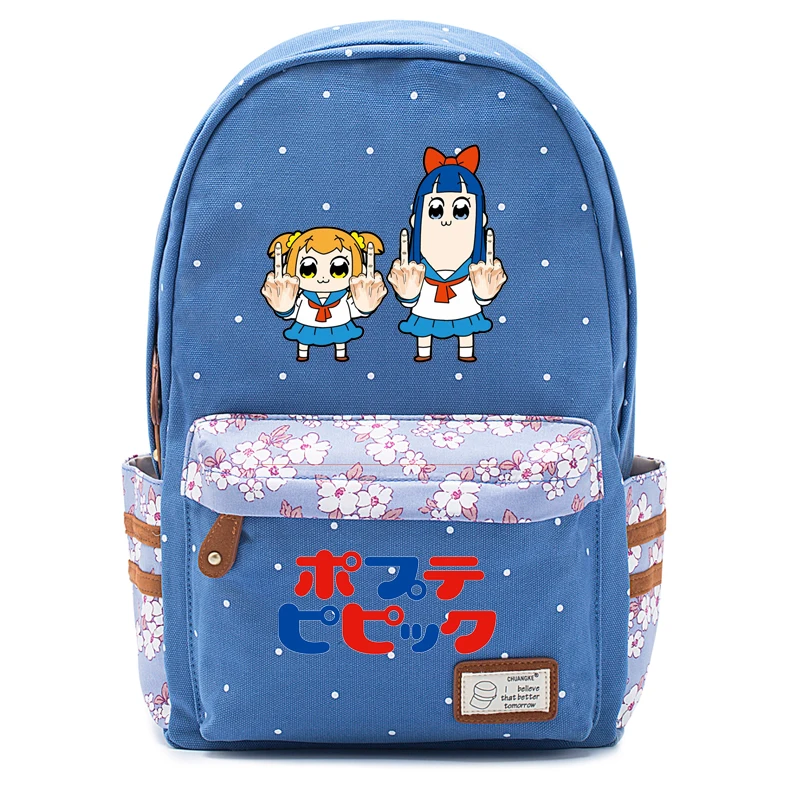 Buy POP TEAM EPIC Backpack Anime Cosplay Backpack For