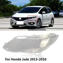 CAPQX 1PCForHonda Jade 2013 передняя фара абажур водонепроницаемый яркий абажур