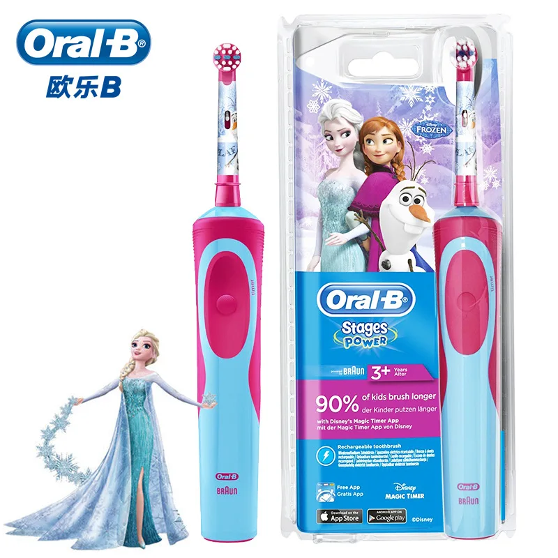 tooth brush electric