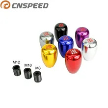 CNSPEED – pommeau de levier de vitesse en alliage d'aluminium, 5 vitesses, universel, pour Transmission manuelle, niveau d'engrenage automatique, YC100235