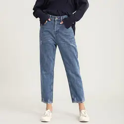 2019 женские джинсы с высокой талией рваные джинсы для мам винтажные повседневные Модные свободные Джинсы бойфренда Брюки Лето Осень Джинсы