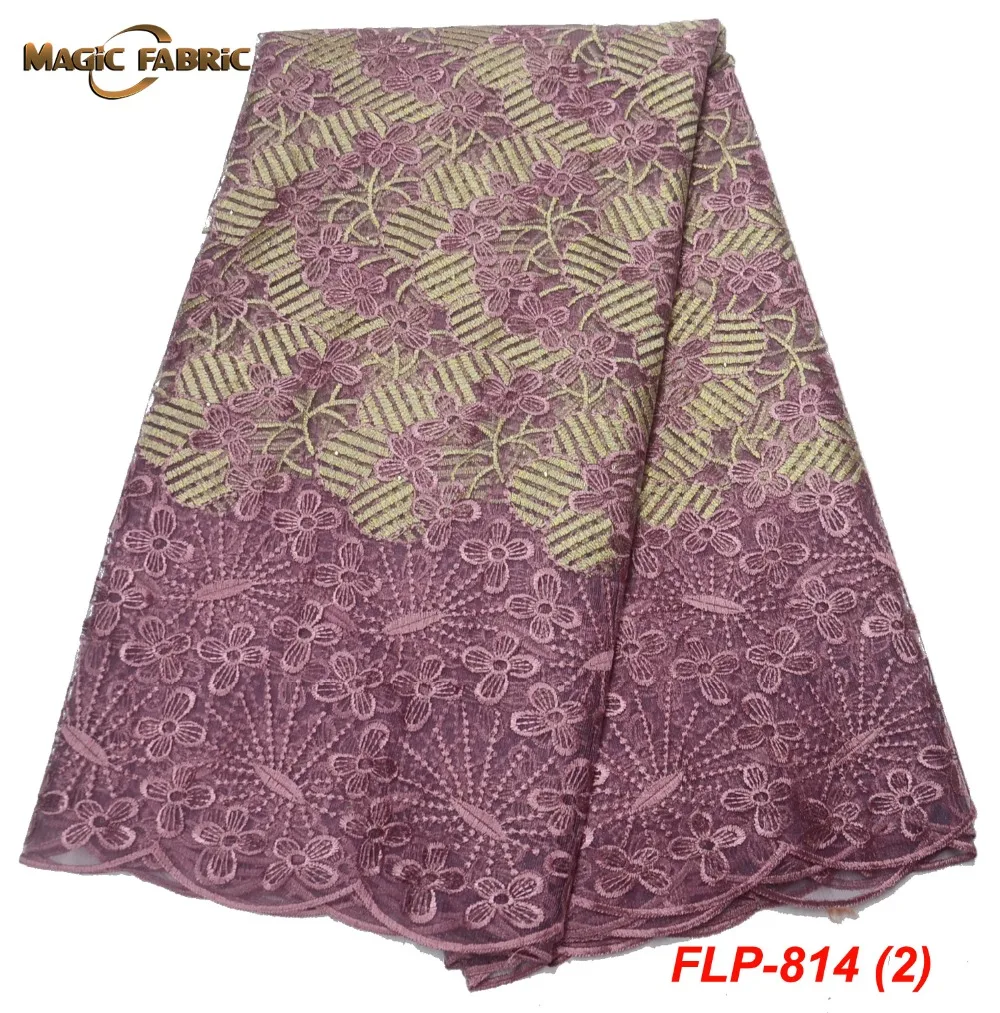 FLP-814-(2)