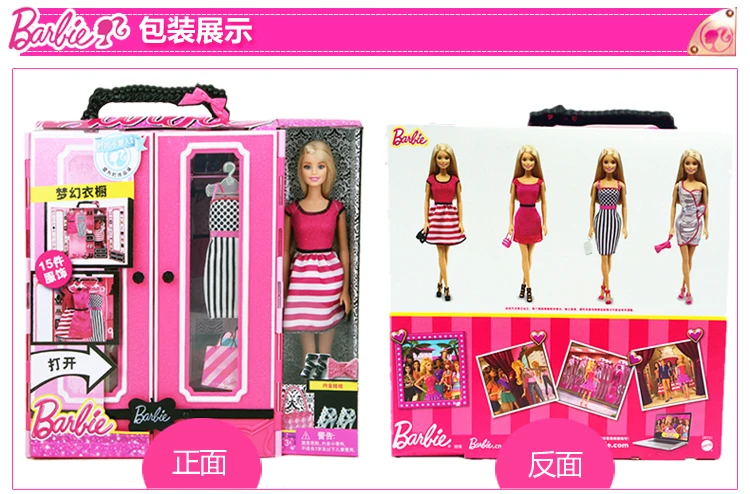 TB2BhuFopXXXXaaXFXXXXXXXXXX_!!1768566204