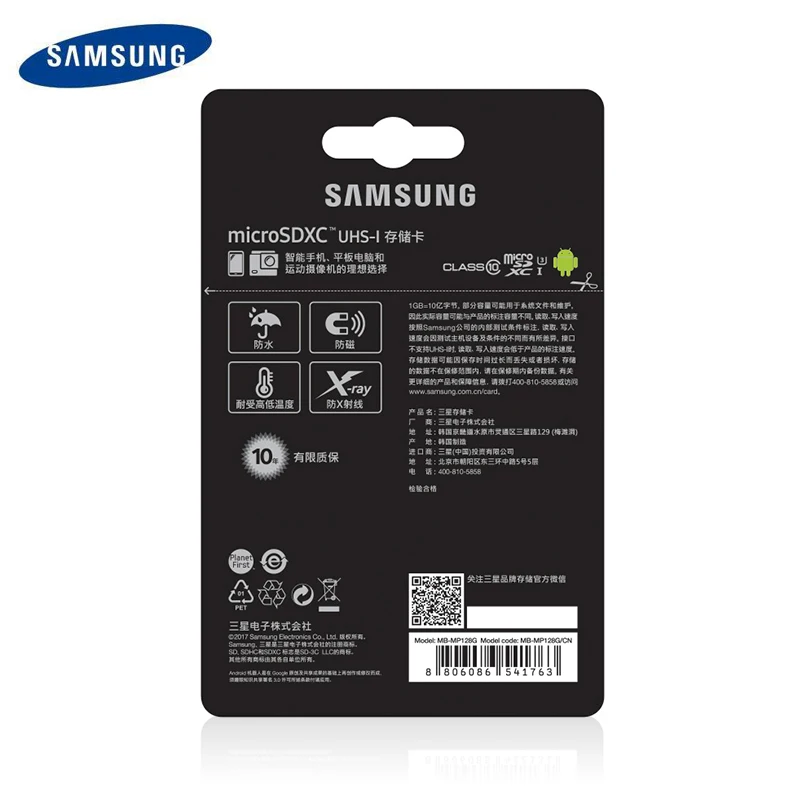 Карта памяти SAMSUNG EVO Plus Micro SD 32 Гб 64 128 microSDHC SDXC Max 100 м/с TF карта класса 10 MicroSD|Карты