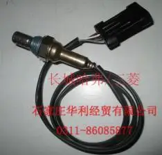 Высококачественный датчик кислорода для Great Wall Hover / Geely JAC Refine Lifan 520 BYD F3 28130529