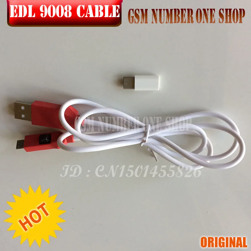 edl cable - unmber one - E1
