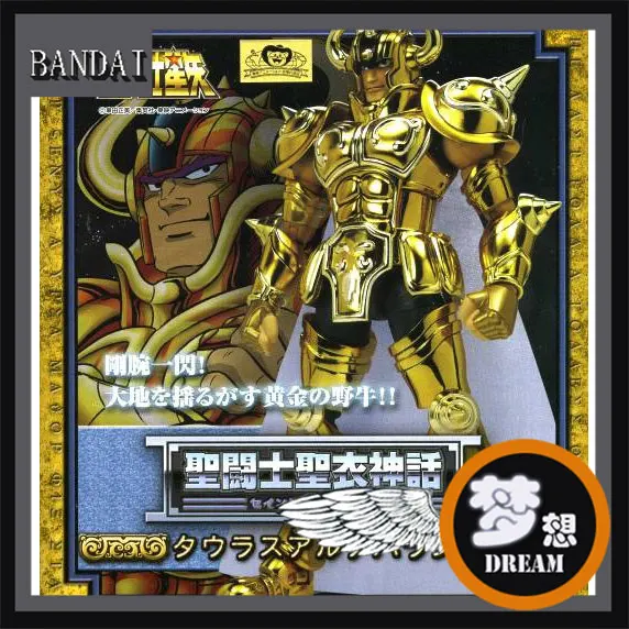 Экшн фигурка Saint Cloth Taurus Альдебаран/новая Золотая BANDAI old version /Saint Seiya 1 0|figuring area|cloth