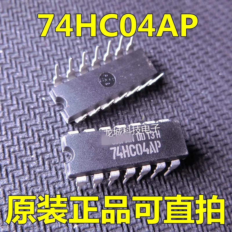 

TC74HC04AP 74HC04 DIP14 New