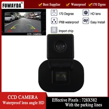FUWAYDA CCD night vision buckup reverse car rearview font b camera b font parking lines for
