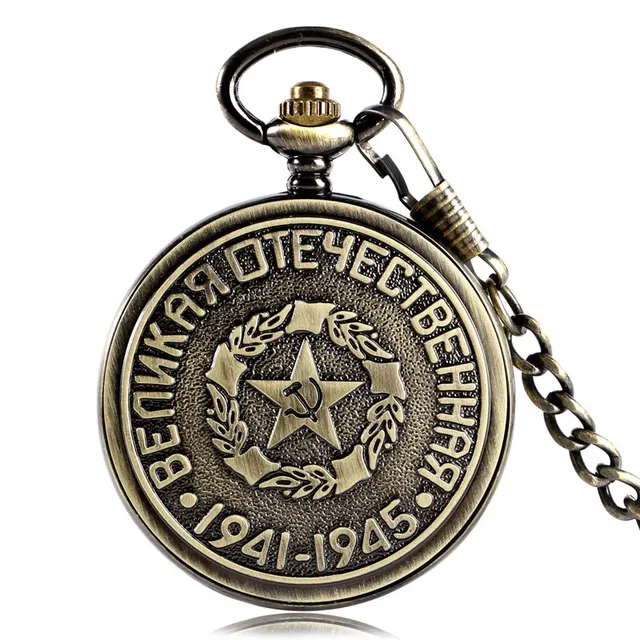 Retro Mechanical Bronze Communism Badge Pocket Watch Skeleton Cool Chain Hand Wi Retro Mechanical Bronze Communism Badge Pocket Watch Skeleton Cool Chain Hand Wi