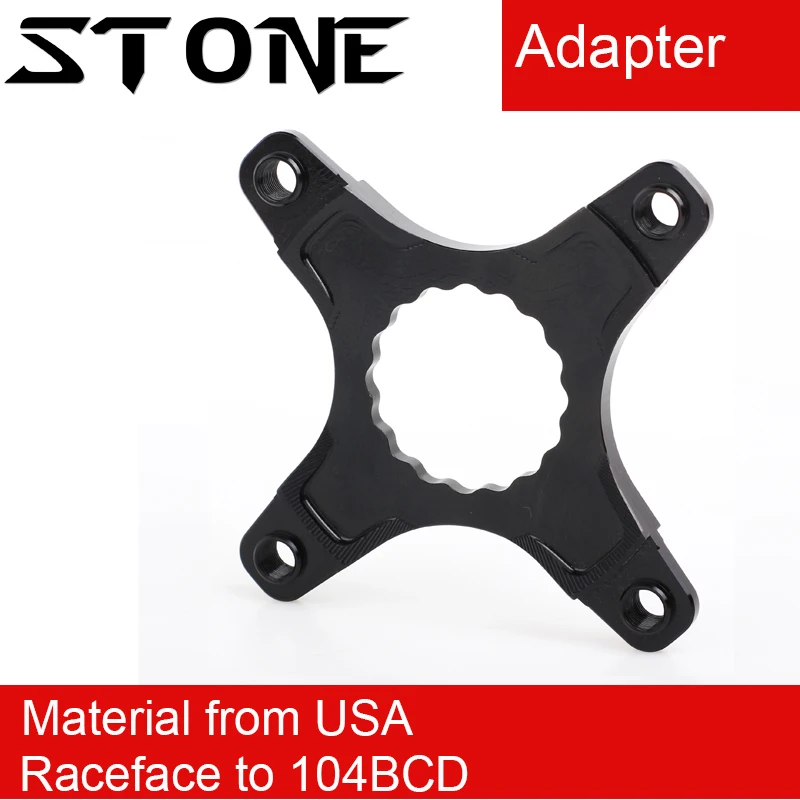 

Stone chainring adapter converter Raceface to 104 BCD single speed 104bcd Narrow and Wide tooth 3mm offset