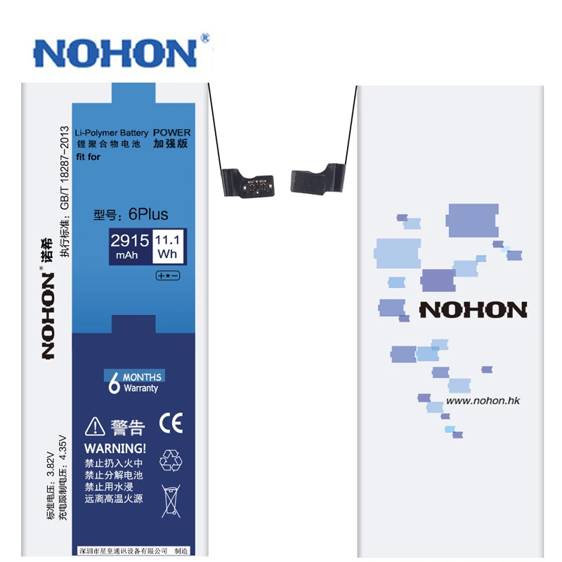Nohon аккумулятор для Apple iPhone 6 S 7 8 Plus батарея 6plus 6splus 7plus 8plus SE Замена оригинальные