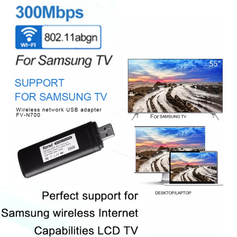 

300M Wireless LAN Network USB 2.0 Adapter WiFi Dongle 2.4G 5G Adapter For Samsung Smart TV WIS12ABGNX WIS09ABGN Fit Desktop PC