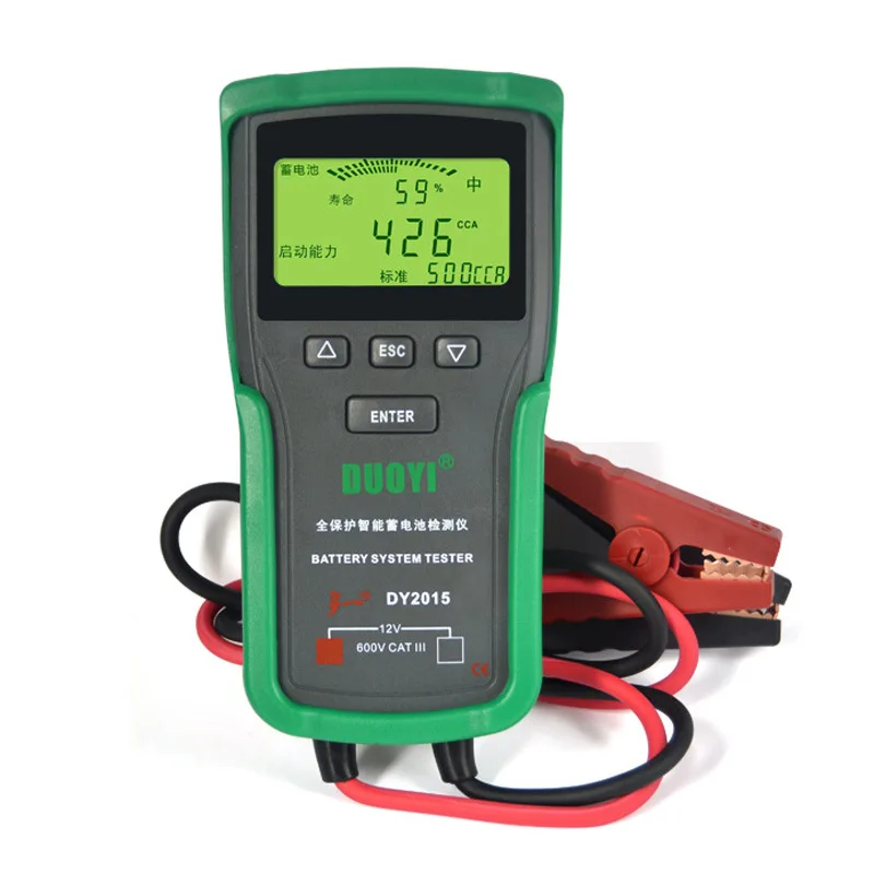 

DY2015 12V Car Battery System Tester Capacity Maximum Electronic load Battery Charge Test+English Manual