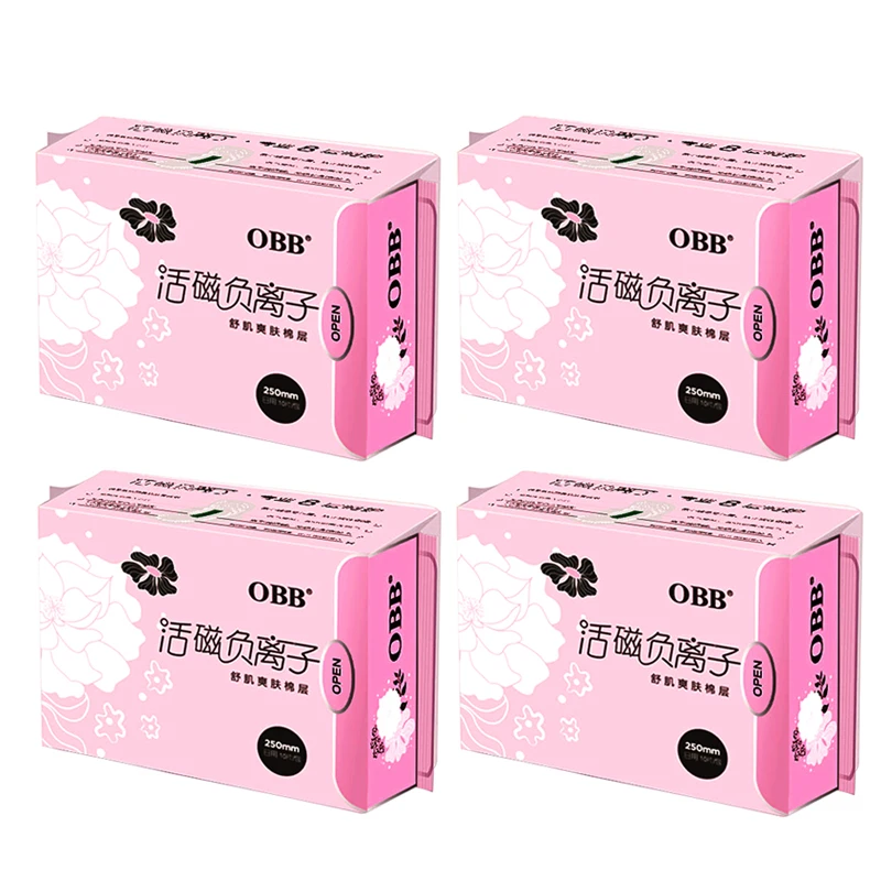 Sanitary pad packaging design picture