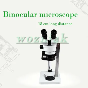 

Mobile phone repair magnifying glass microscope Binocular HD 7-45 times Continuous zoom ultra-high 18 cm distance