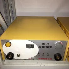 Конденсатор разряда CD сварщик сварочный аппарат для гвоздь для крепления изоляции шайба шпилька сварочный штифт