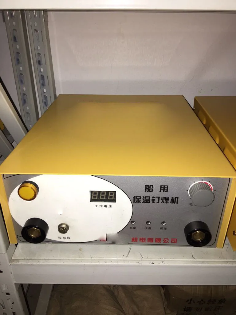

Capacitor Discharge CD Welder Welding Machine for Insulation Pin washer Stud pin Welding pin welding machine parts