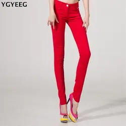 YGYEEG Новинка 2019 года для женщин конфеты длинные брюки для девочек красочные карандаш мотобрюки эластичная хлопковая ткань брюки жен