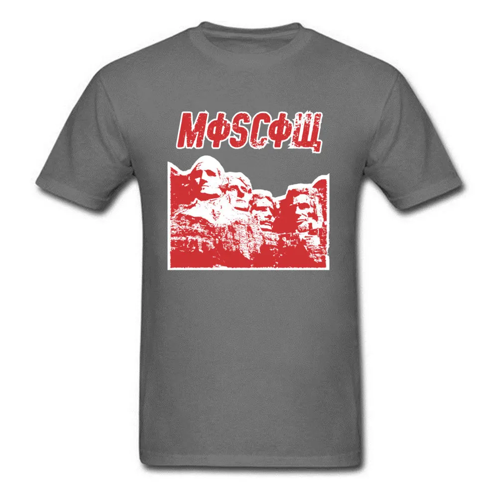 26CC275 Oversized Classic Tops T Shirt O-Neck Mother Day All Cotton Short Sleeve Top T-shirts for Men Summer Tee-Shirt 26CC275 carbon