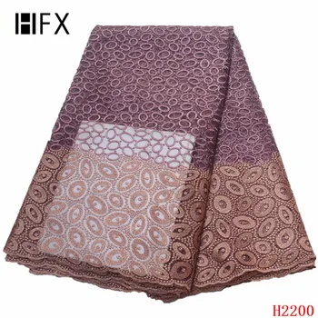 

HFX 2019 new product African Lace Fabric blush pink French Tulle Lace Fabric For Nigerian Wedding Dress free shipping H2200