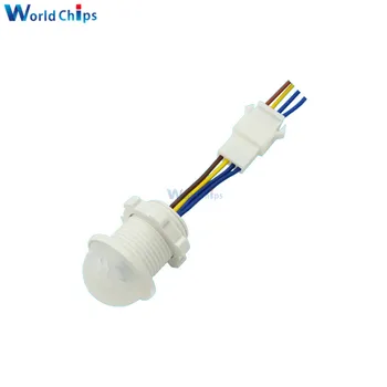 

1PCS 25mm Motion Sensor Light Switch LED PIR Detector Infrared Motion Sensor Switch Lighting On Off Switch w/Time Delay
