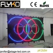 Flyko красивый и прочный занавес светодиодный