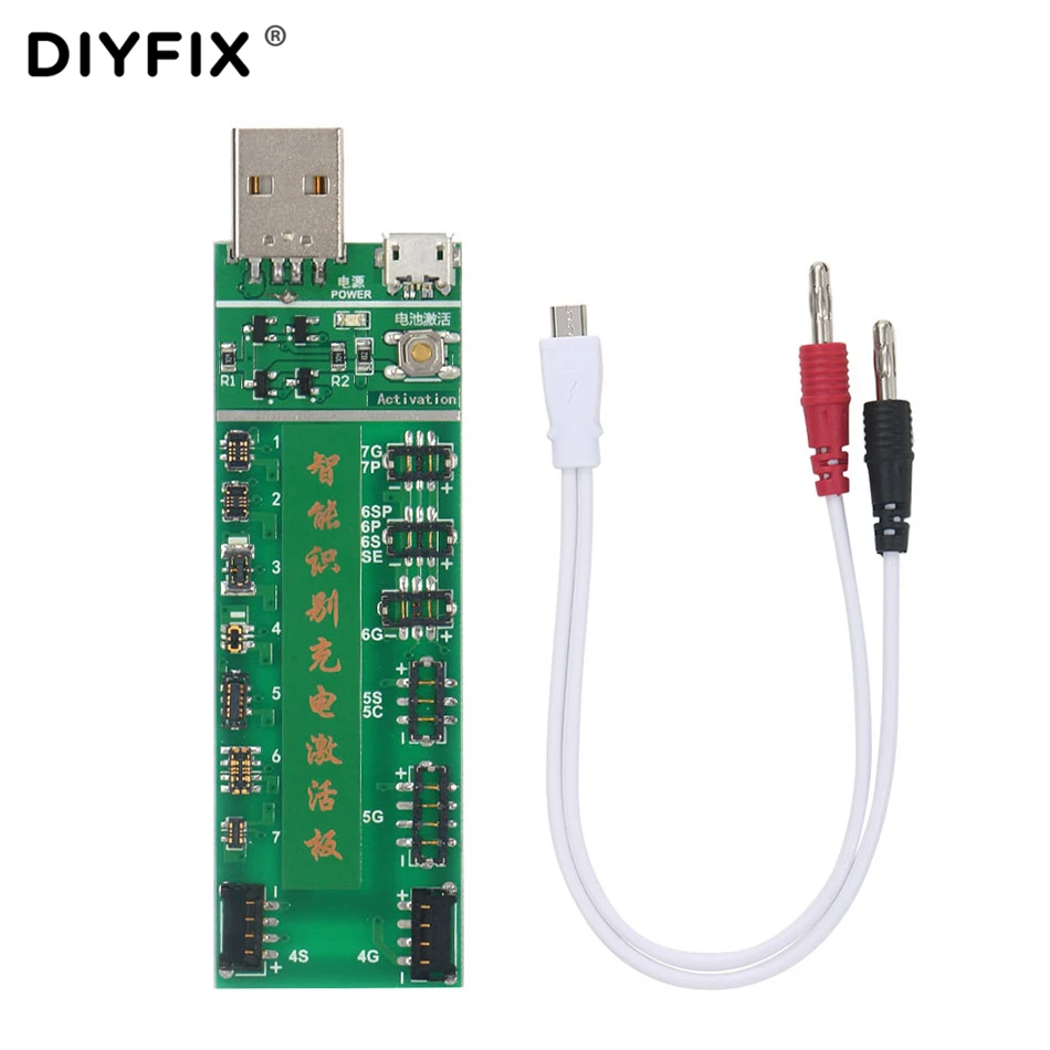 DIYFIX батарея Быстрая зарядка активации инструмент + кабель питания постоянного
