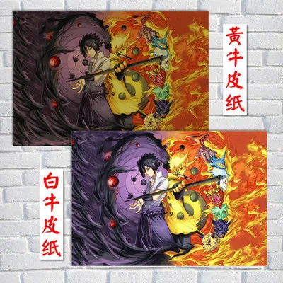 Наруто классический японский мультфильм комикс крафт-бумага Бар плакат ретро плакат декоративной живописи наклейки на стену - Цвет: Шоколад