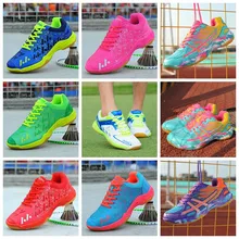 Лидер продаж; обувь для бадминтона; Мужская обувь; светильник; дышащая обувь для профессиональной подготовки; обувь для женщин и девочек; высококачественные кроссовки; обувь для взрослых и детей