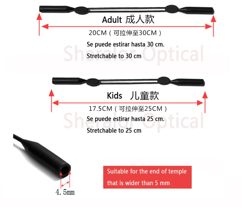 sports glasses  strap 08