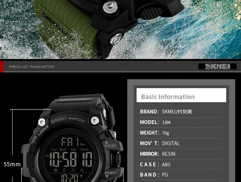 Skmei мужчины smart watch шагомер калорий хронограф мода открытый спортивные часы 50 м водонепроницаемый цифровой наручные часы 1227
