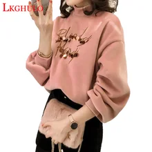 Зимние Для женщин футболка Новая мода Половина Водолазка толщиной золото бархат футболка плюс Размеры 4XL свободные Повседневное короткие Для женщин топы W639