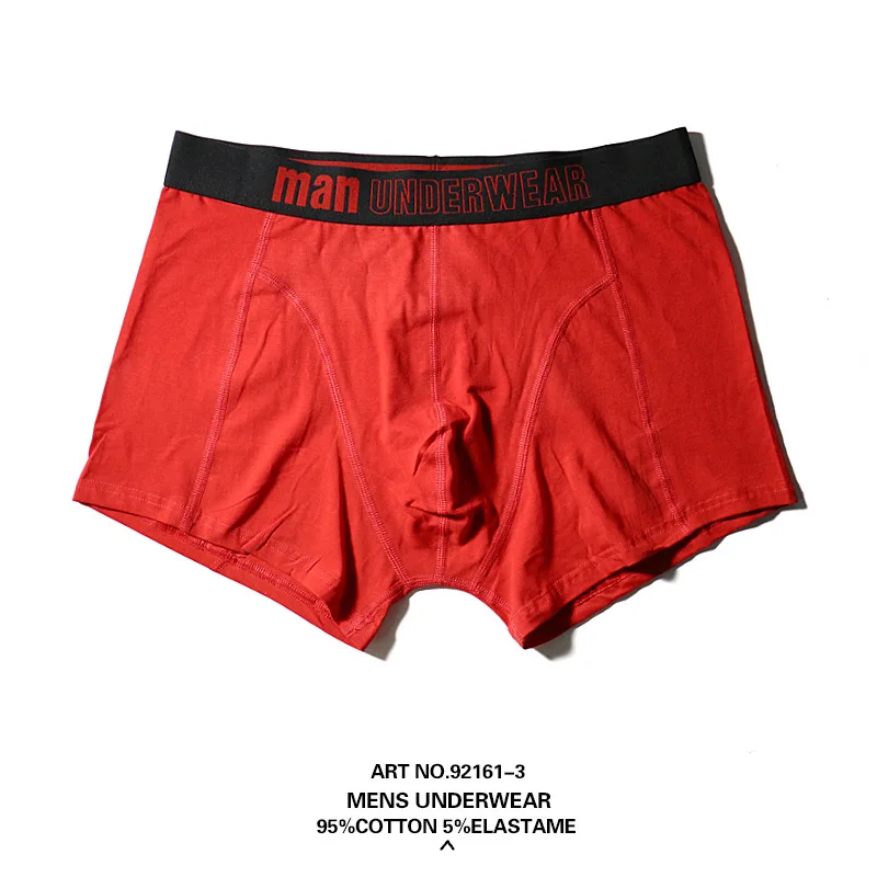 men-underwear (5)