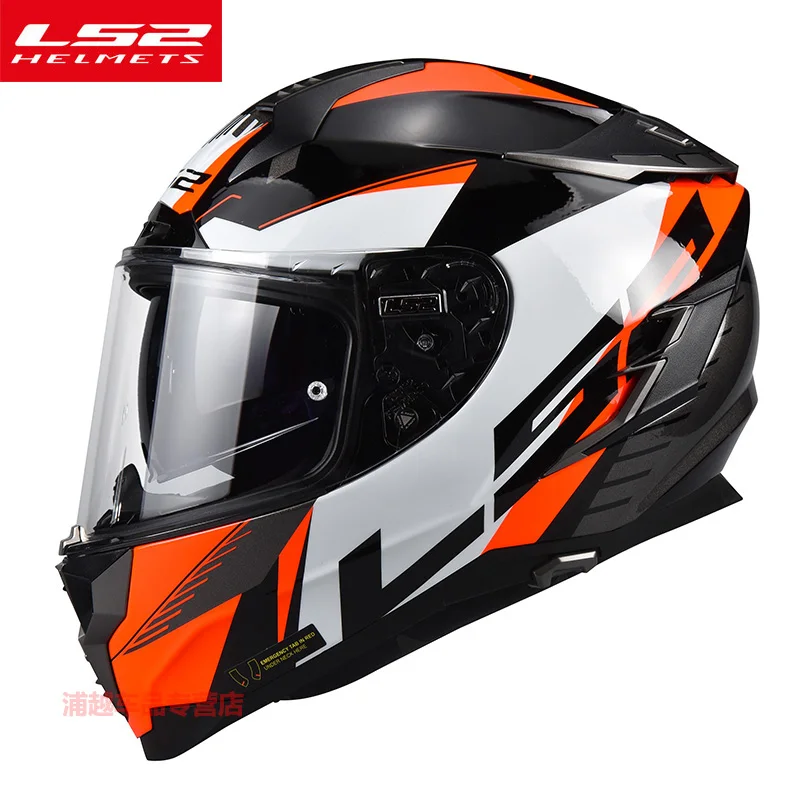 LS2 двойной объектив мотоциклетный шлем Мужской мотоциклетный гоночный полный шлем анти-туман стеклянный шлем твердая шляпа LS2 FF327 Challenger - Цвет: 3