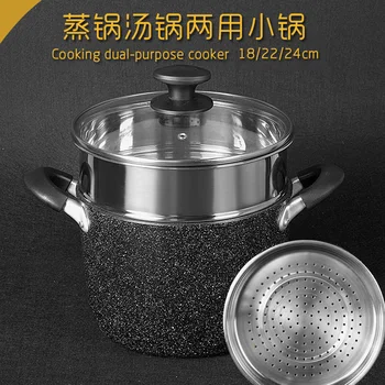 

Medical stone thickening small steamer pot household one layer baby food steaming soup rice noodle stew sauce pan mini stewpan
