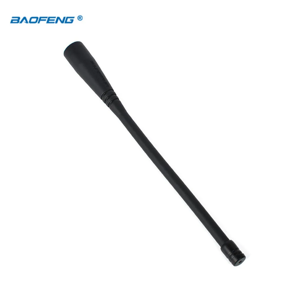 baofeng antenna 1