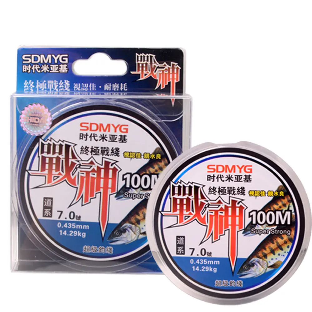 

100M Super Strong Braided Wire Fishing Line Multifilament Carp Fishing For Fish Rope Cord