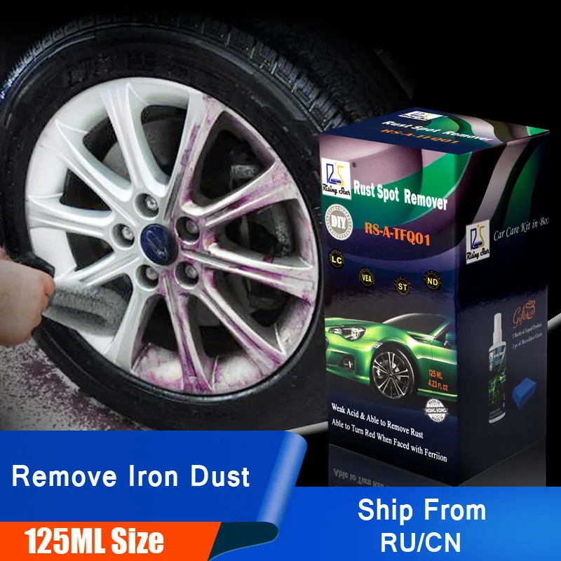 Car Rust Remover Spray Auto Rust Cleaning Spray Anti Rust Chemical