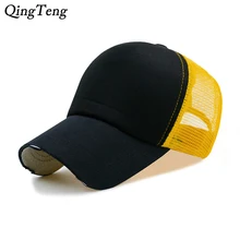 Камуфляжная дышащая сетчатая шляпа летняя однотонная Регулируемая брендовая мужская бейсболка 6 панелей бейсболки хип-хоп шапки для женщин