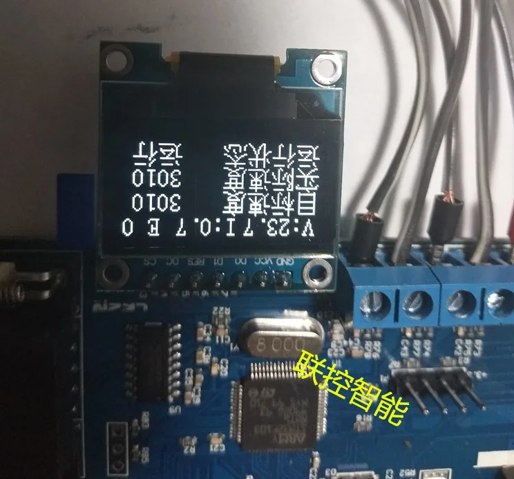 STM32 DC бесщеточный двигатель макетная плата по ощущениям нет ощущения кодер BLDC PMSM FOC5.3